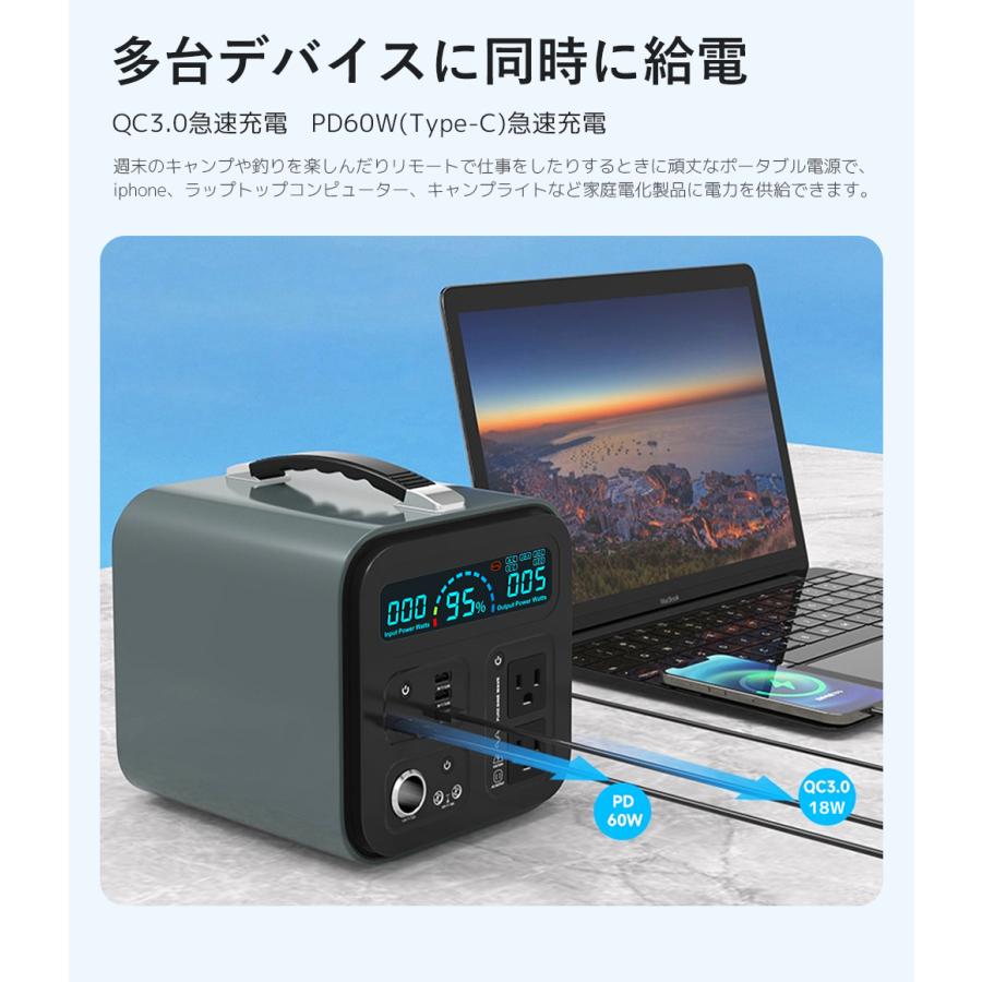 ポータブル電源 大容量 AC出力700W(サージ1000W) 189000mAh/700Wh 家庭用蓄電池 三元系リチウム電池 発電機 車中泊 純正弦波 ポータブルバッテリー 50/60HZ｜shoryu-store｜08