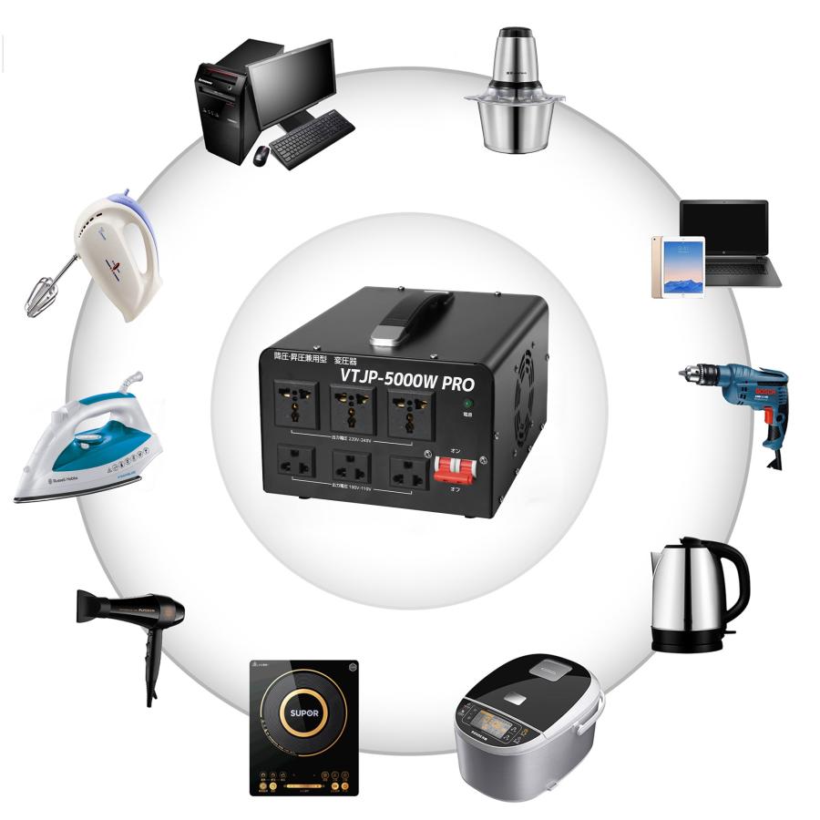 5000VA 変圧器 アップトランス 高出力2000W以上電気製品適用 5000VA 変圧器 アップトランス 高出力2000W以上電気製品適用