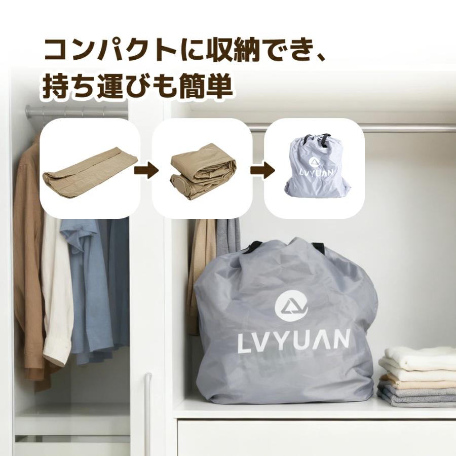 LVYUAN エアーベッド エアマット ダブル シングル 電動ポンプ内蔵 25CM