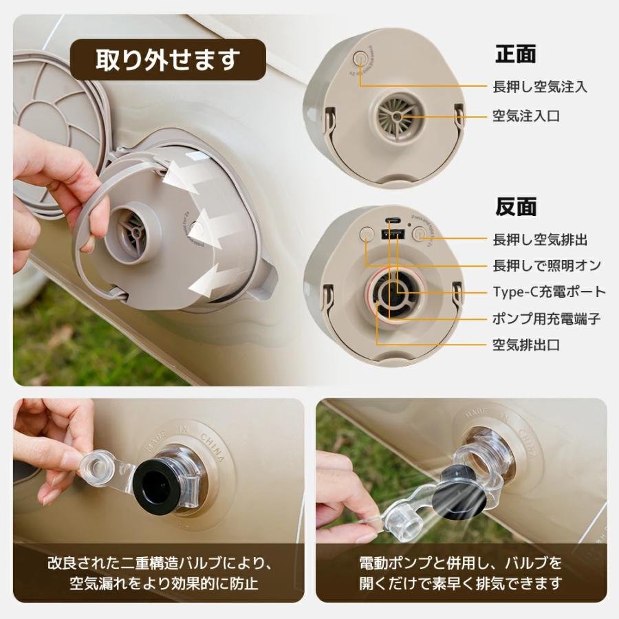 LVYUAN エアーベッド エアマット ダブル シングル 電動ポンプ内蔵 25CM