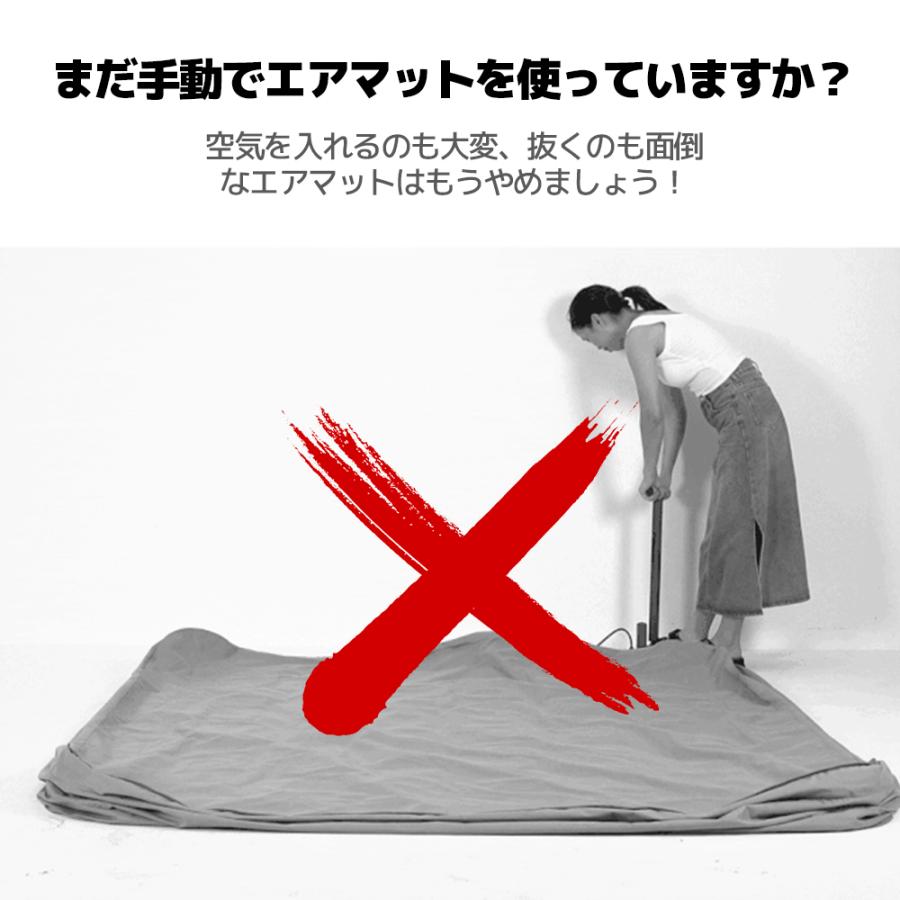 LVYUAN エアマット ダブル シングル 電動ポンプ内蔵 25CM 耐荷重130KG