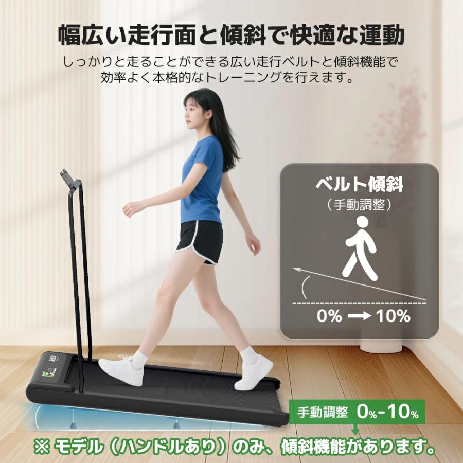 ★値下げ★２０２２年式モデルルームランナー ☆値下げ☆2022年式モデルルームランナー ☆値下げ☆2022年