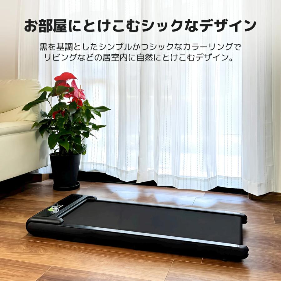 Fitcrewルームランナー Fitcrewルームランナー