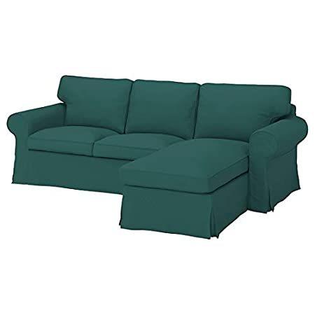 【在庫処分大特価!!】 UPPLAND Cover for Sofa with Chaise Lounge Dark Turquoise Slipcover ソファカバー