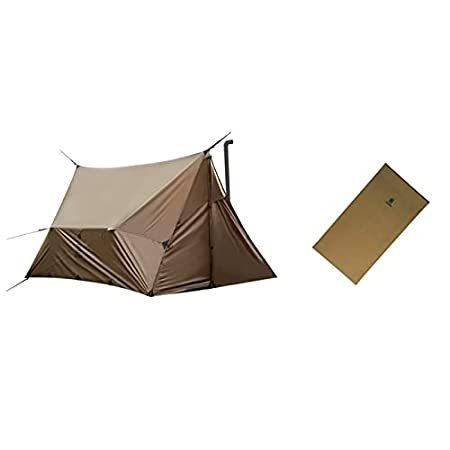 OneTigris ROCDOMUS Hammock Hot Tent + Bushcraft Camping Mat