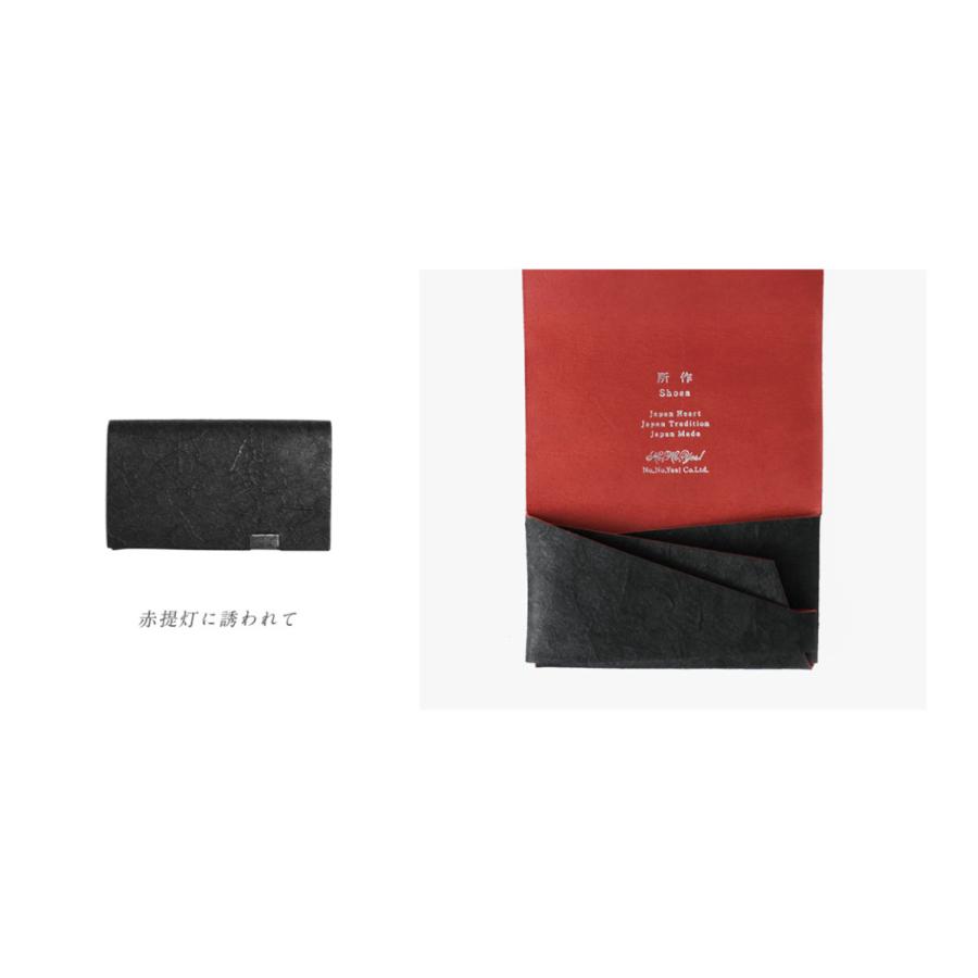 財布 名刺入れ メンズ レディース 牛革 所作 カードケース 赤 財布 名刺入れ メンズ レディース 牛革 所作 カードケース 赤