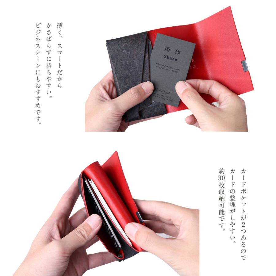 財布 名刺入れ メンズ レディース 牛革 所作 カードケース 赤 財布 名刺入れ メンズ レディース 牛革 所作 カードケース 赤