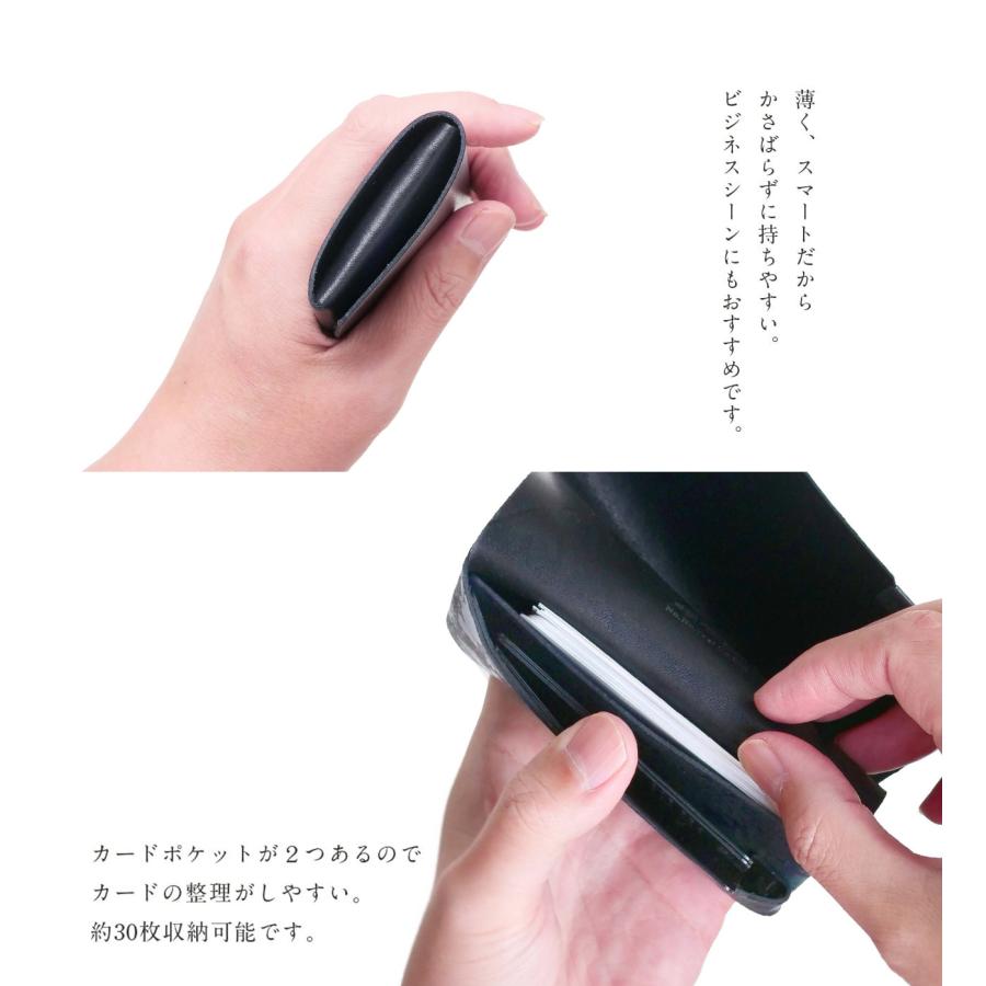 財布 名刺入れ メンズ レディース 牛革 所作 カードケース