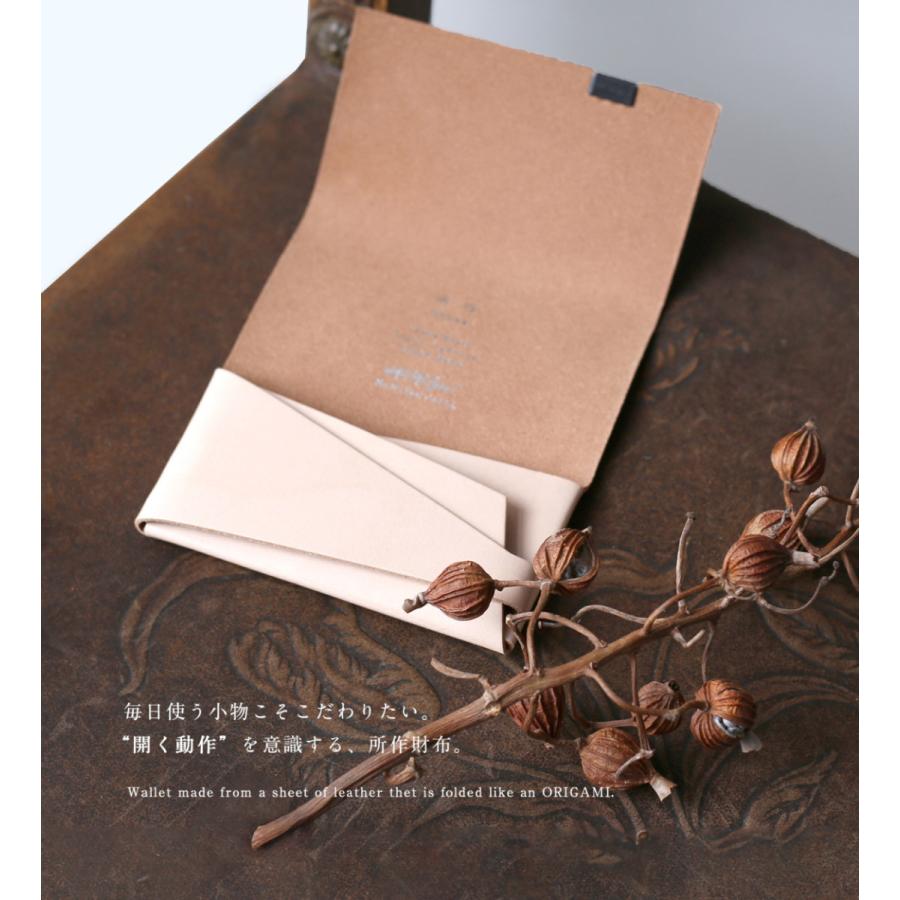 財布 名刺入れ メンズ レディース 牛革 所作 カードケース  ベーシック ナチュラル |  | 11