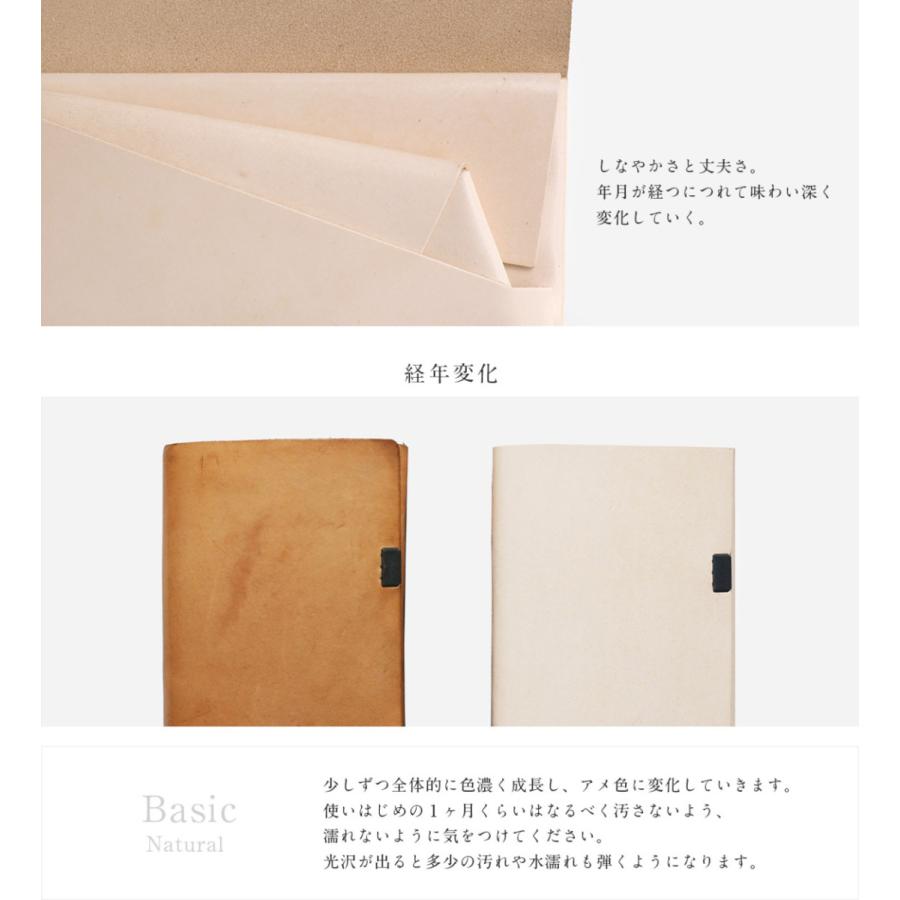 財布 名刺入れ メンズ レディース 牛革 所作 カードケース  ベーシック ナチュラル |  | 12