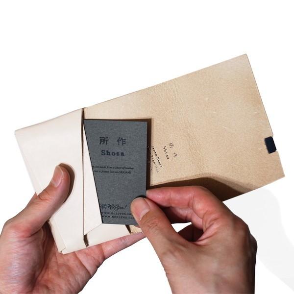 財布 名刺入れ メンズ レディース 牛革 所作 カードケース  ベーシック ナチュラル |  | 06