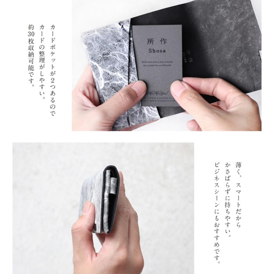 財布 名刺入れ メンズ レディース 牛革 所作 カードケース 黒 財布 名刺入れ メンズ レディース 牛革 所作 カードケース 黒