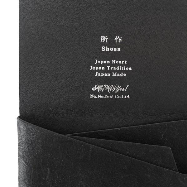財布 名刺入れ メンズ レディース 牛革 所作 カードケース 黒和紙 白