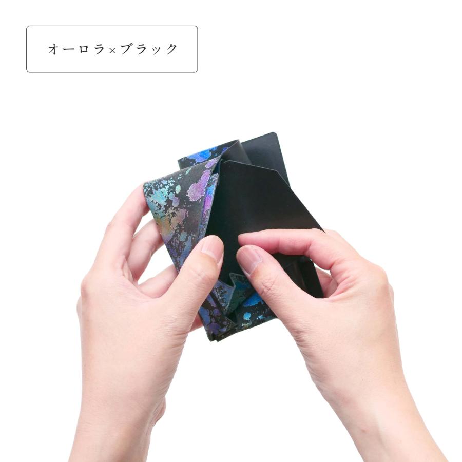財布 メンズ レディース 牛革 所作 コインケース Aurora オーロラ |  | 12