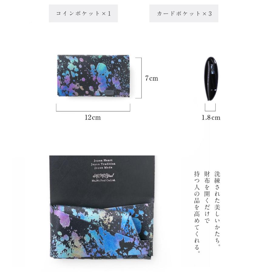 財布 メンズ レディース 牛革 所作 コインケース Aurora オーロラ |  | 15