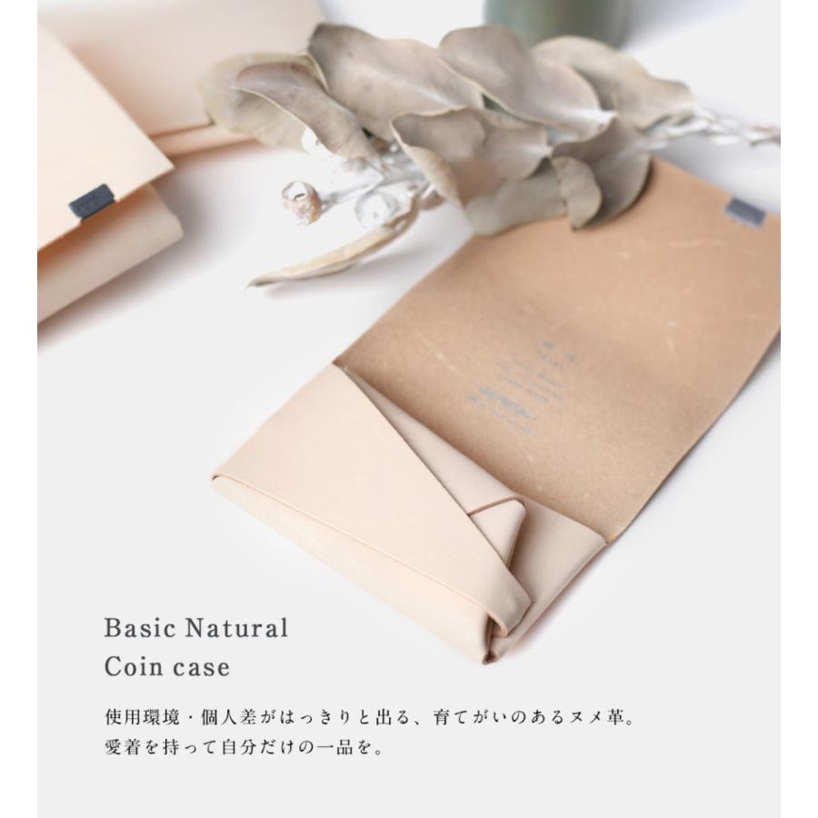財布 メンズ レディース 牛革 所作 コインケース ベーシック ナチュラル |  | 10