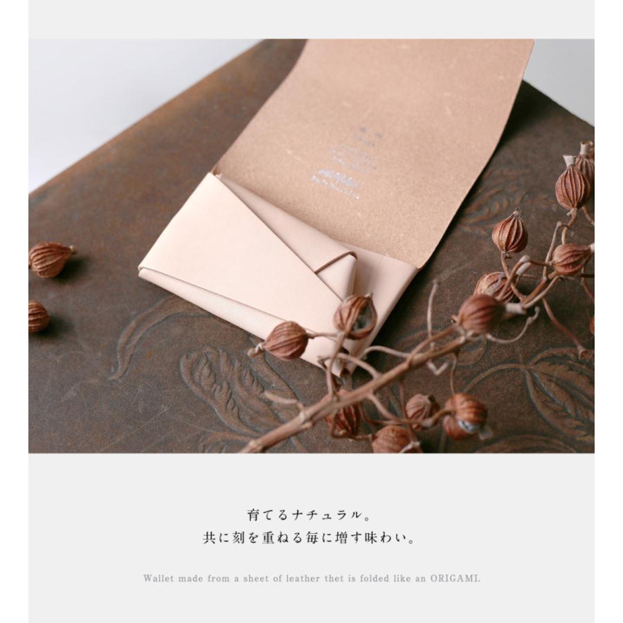 財布 メンズ レディース 牛革 所作 コインケース ベーシック ナチュラル |  | 13