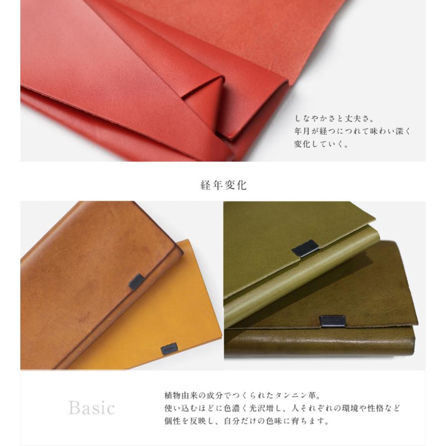 財布 メンズ レディース 牛革 所作 コインケース  ベーシック |  | 18