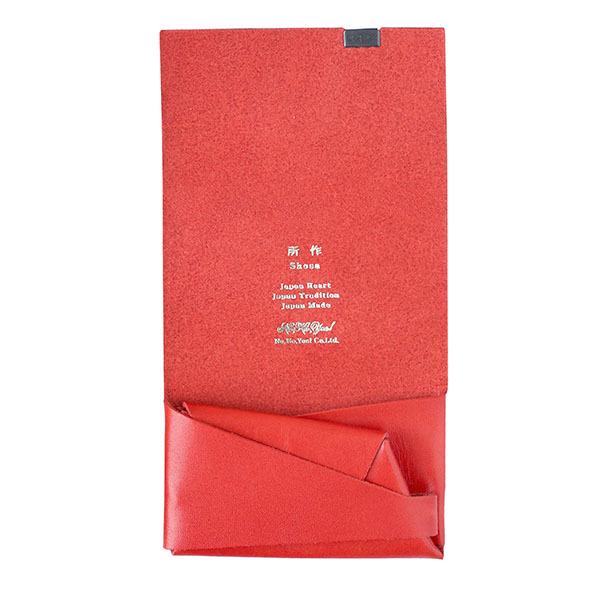 財布 メンズ レディース 牛革 所作 コインケース  ベーシック |  | 02