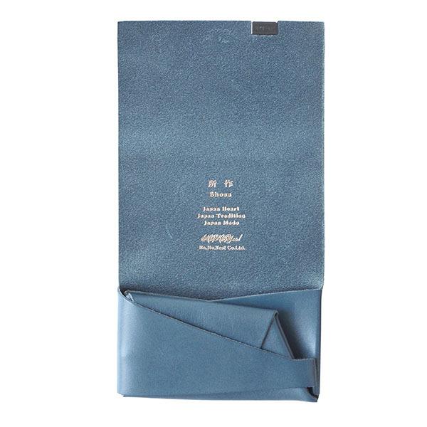 財布 メンズ レディース 牛革 所作 コインケース  ベーシック |  | 04