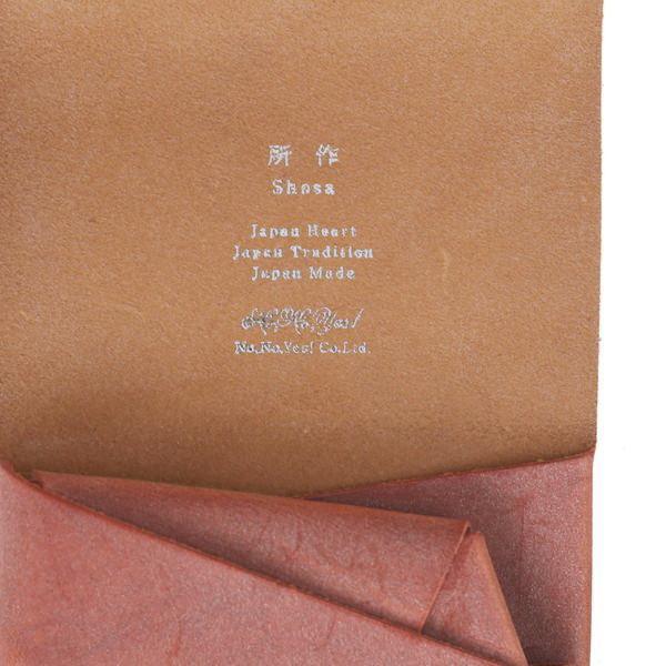 財布 メンズ レディース 牛革 所作 コインケース ブライドル |  | 12