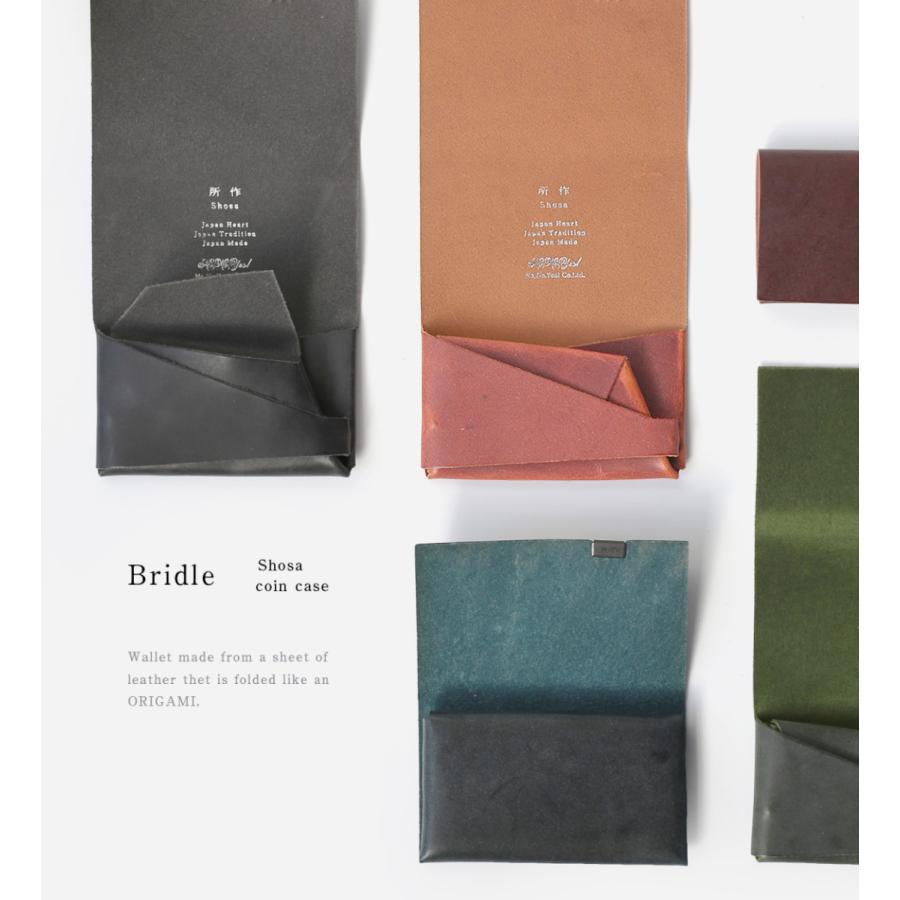 財布 メンズ レディース 牛革 所作 コインケース ブライドル |  | 17