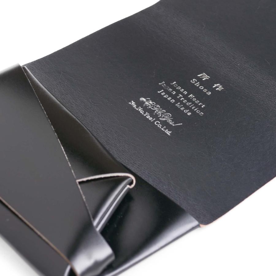 財布 メンズ レディース 馬革 所作 コインケース コードヴァン | 所作 | 03