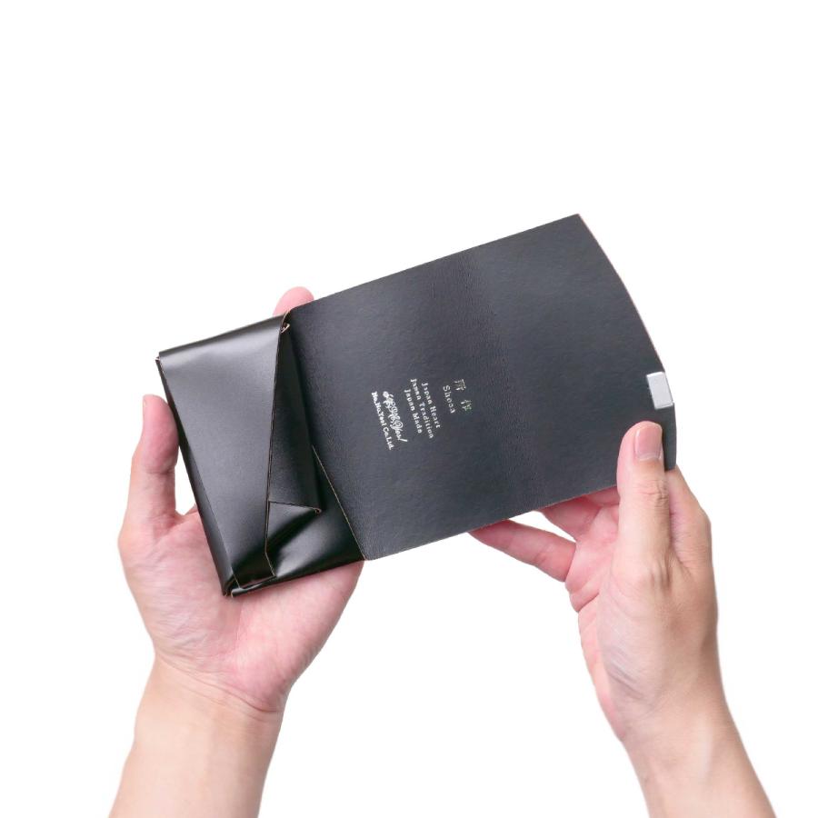 財布 メンズ レディース 馬革 所作 コインケース コードヴァン | 所作 | 08