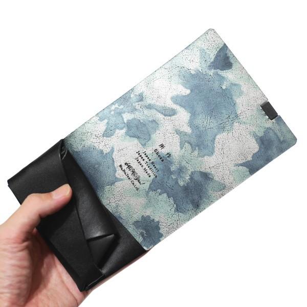 【美品】所作 コインケース 所作 - 【限定モノ】コインケース | ACRMTSM ONLINE STORE