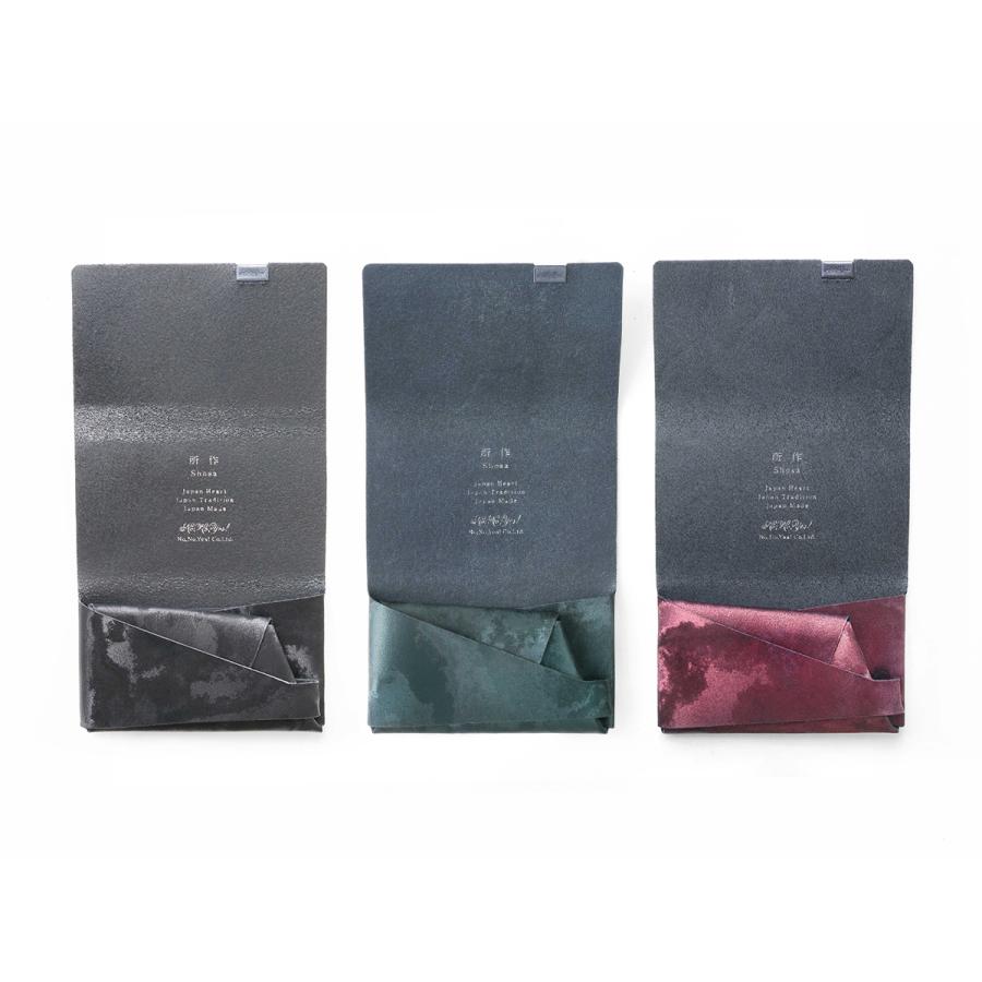 財布 メンズ レディース 牛革 所作 コインケース モアレ | 所作 | 04