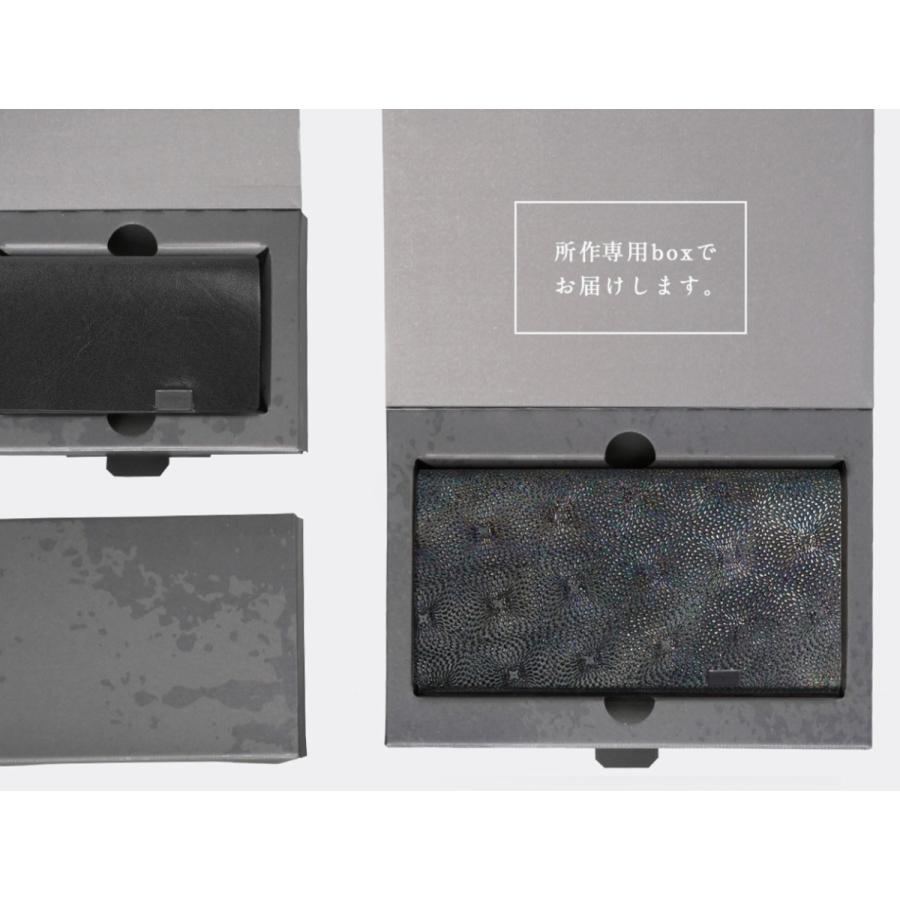 財布 メンズ レディース 牛革 所作 コインケース 鮫小紋 ブラック&鮫小紋 |  | 17