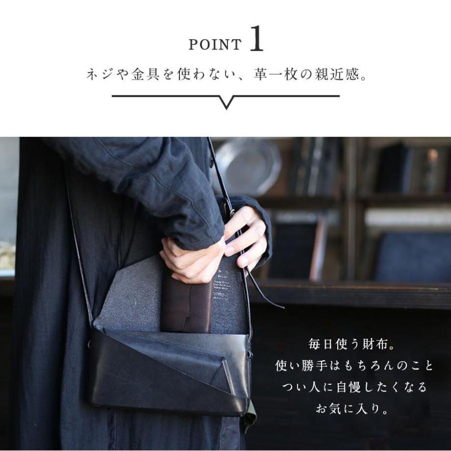 財布 二つ折り メンズ レディース 牛革 所作 cp2.5 : 所作 財布 二つ折り メンズ レディース 牛革 所作 cp2.5 : 所作