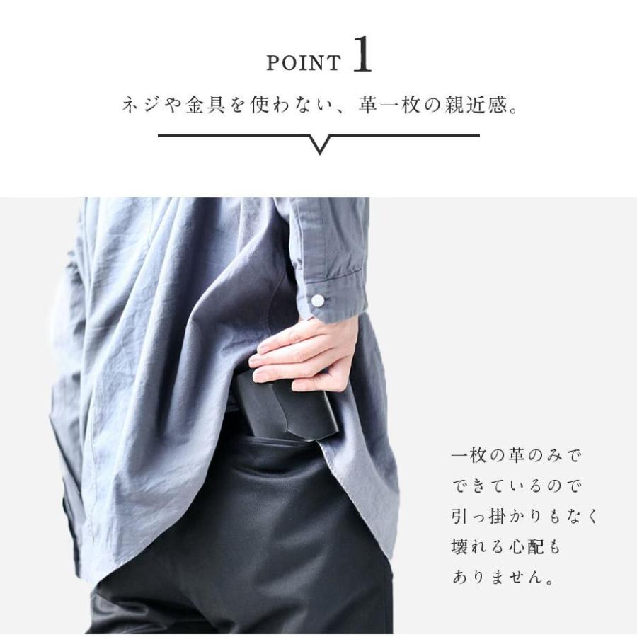 所作 財布 二つ折り メンズ レディース 牛革 cp3.5 : 所作