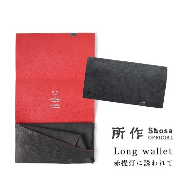 極美品　ATAO　アタオ　ワルツヴィトロ　三つ折り財布　財布　折り財布 極美品 ATAO アタオ ワルツヴィトロ 三つ折り財布 財布 折り財布 【美