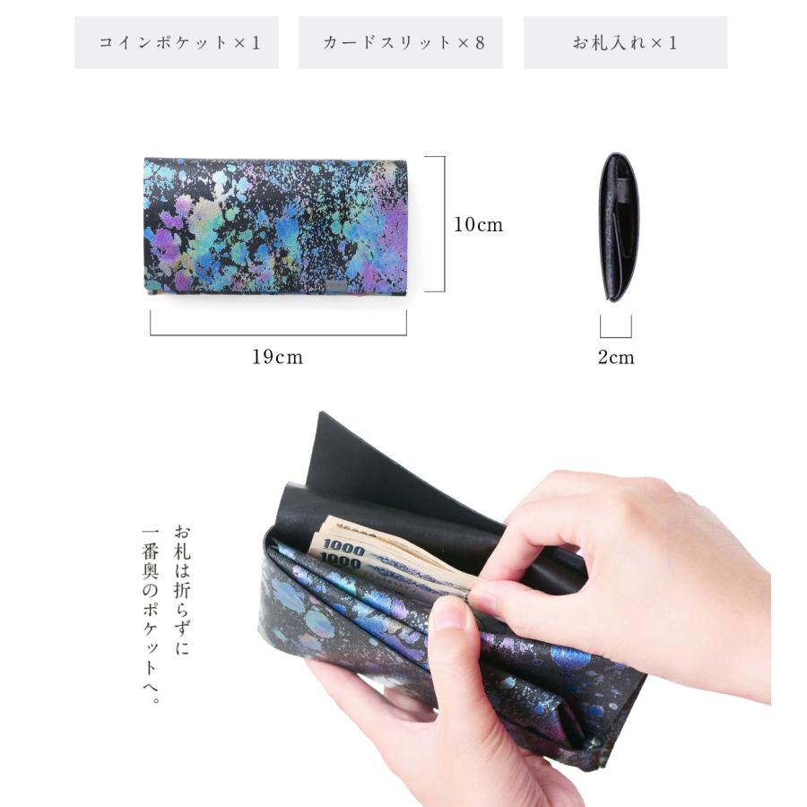 所作（shosa） 財布 長財布 メンズ レディース 牛革 ロング Aurora