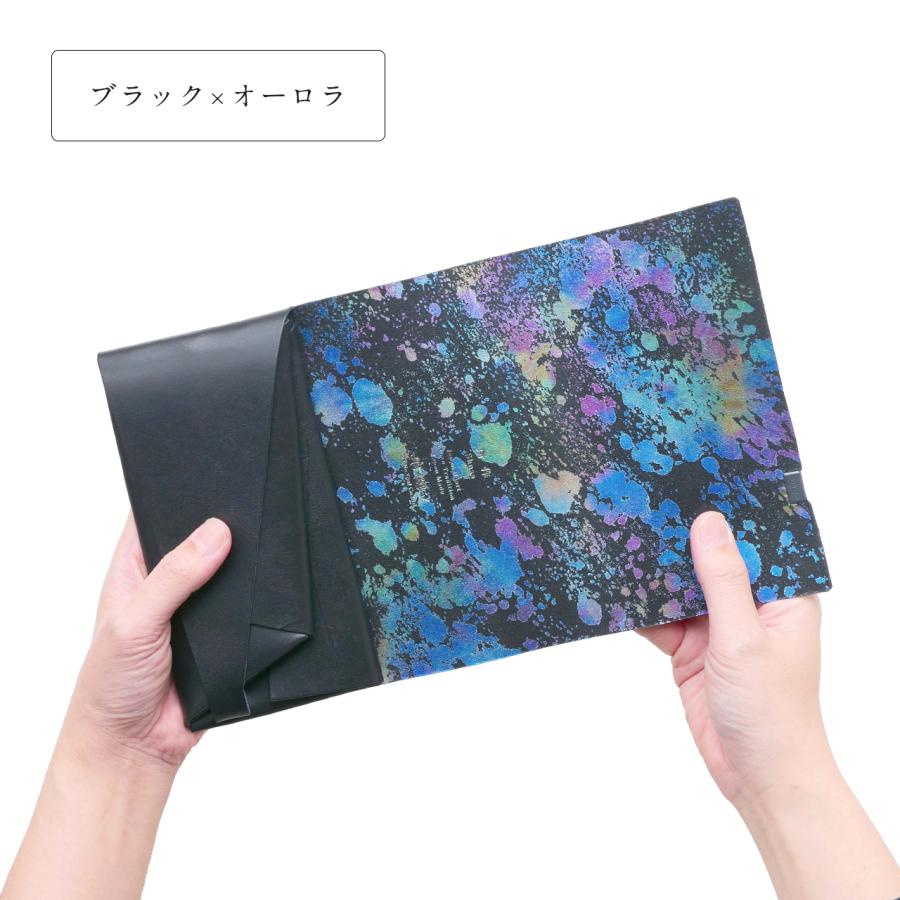 所作（shosa） 財布 長財布 メンズ レディース 牛革 ロング Aurora