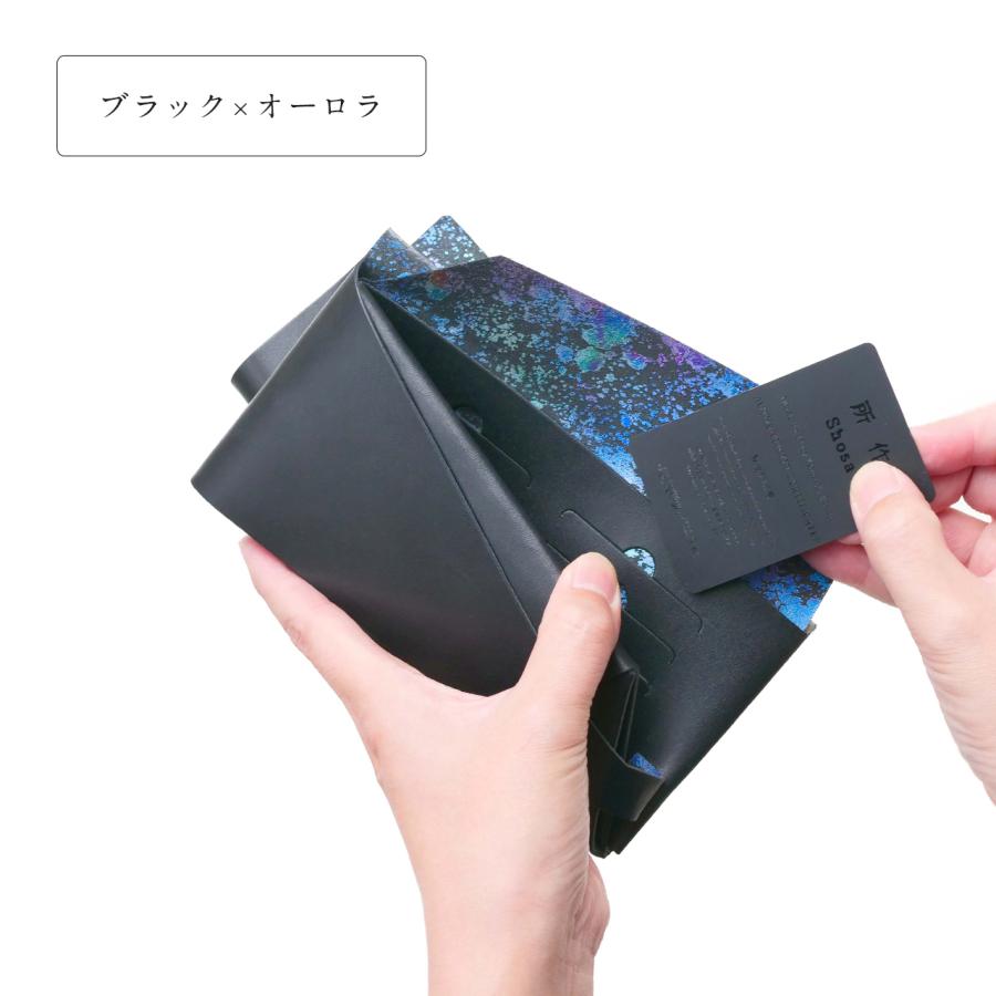 所作（shosa） 財布 長財布 メンズ レディース 牛革 ロング Aurora