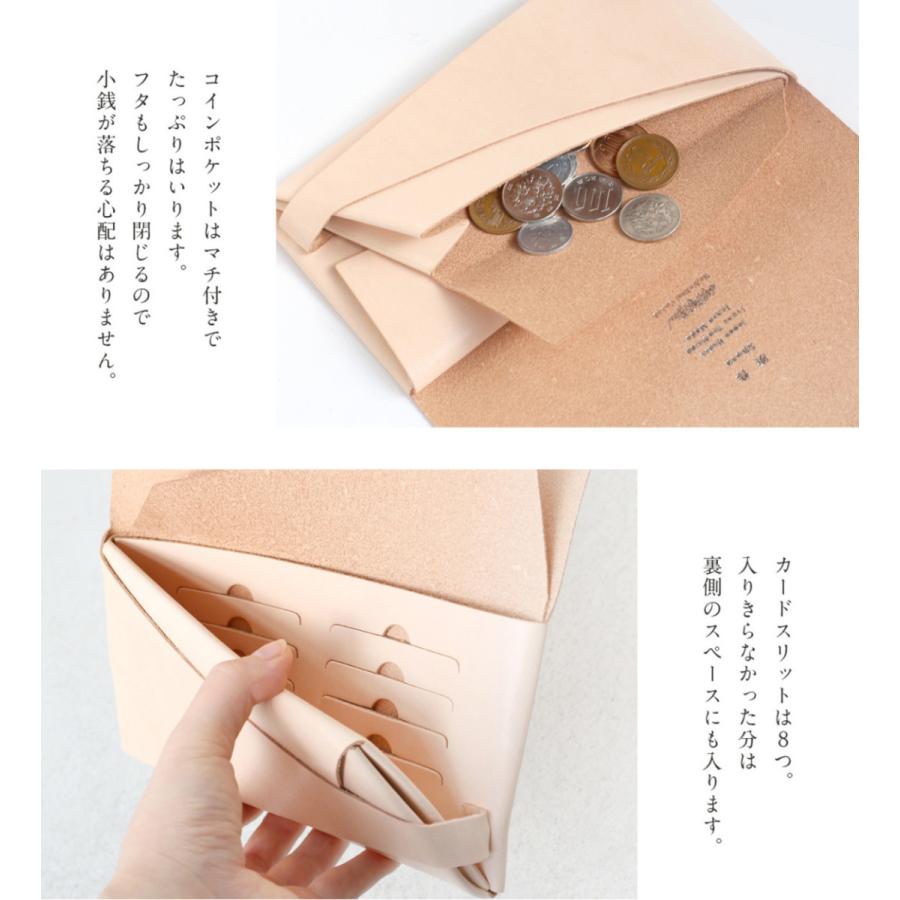 所作 ナチュラル 長財布 ベーシック ロングウォレット ナチュラル | 所作 Shosa