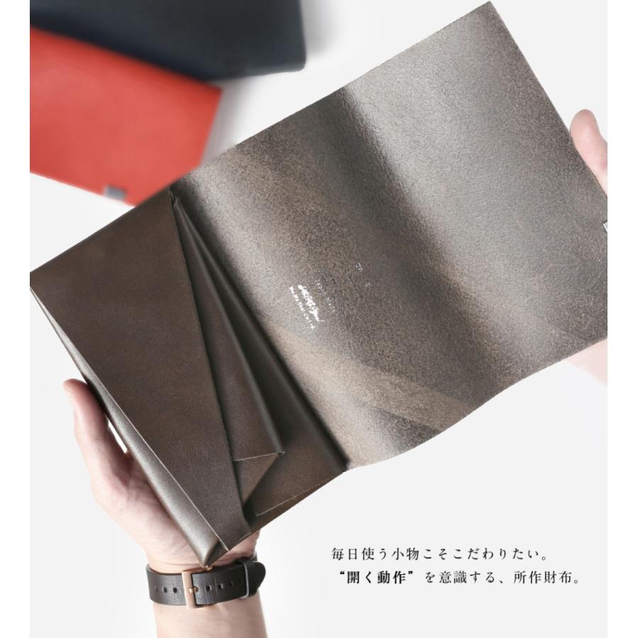 所作 財布 長財布 メンズ レディース 牛革 ロング ベーシック