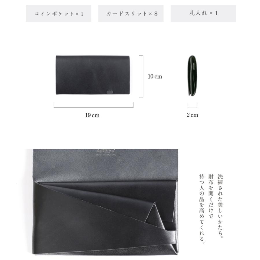 ❣️今だけ価格❣️所作　財布　長財部　黒　折りたたみ財布　ブラック　オシャレ 楽天市場】所作（しょさ） [C] ロングウォレット / 財布 / 革