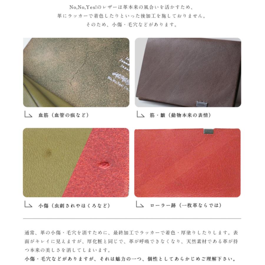 財布 長財布 メンズ レディース 牛革 所作 ロング ベーシック | 所作 | 20