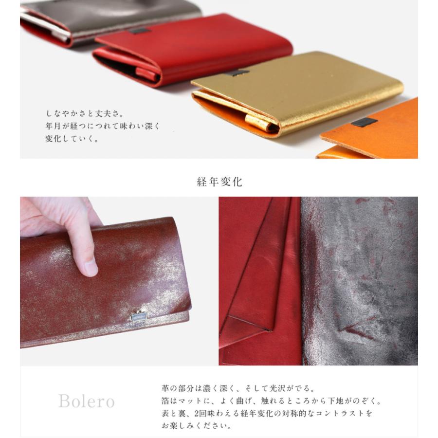 皇居　ダークレッド レザー 長財布 箱付き 長財布 レディース PUレザー ダークレッド おしゃれ 大容量 カード入