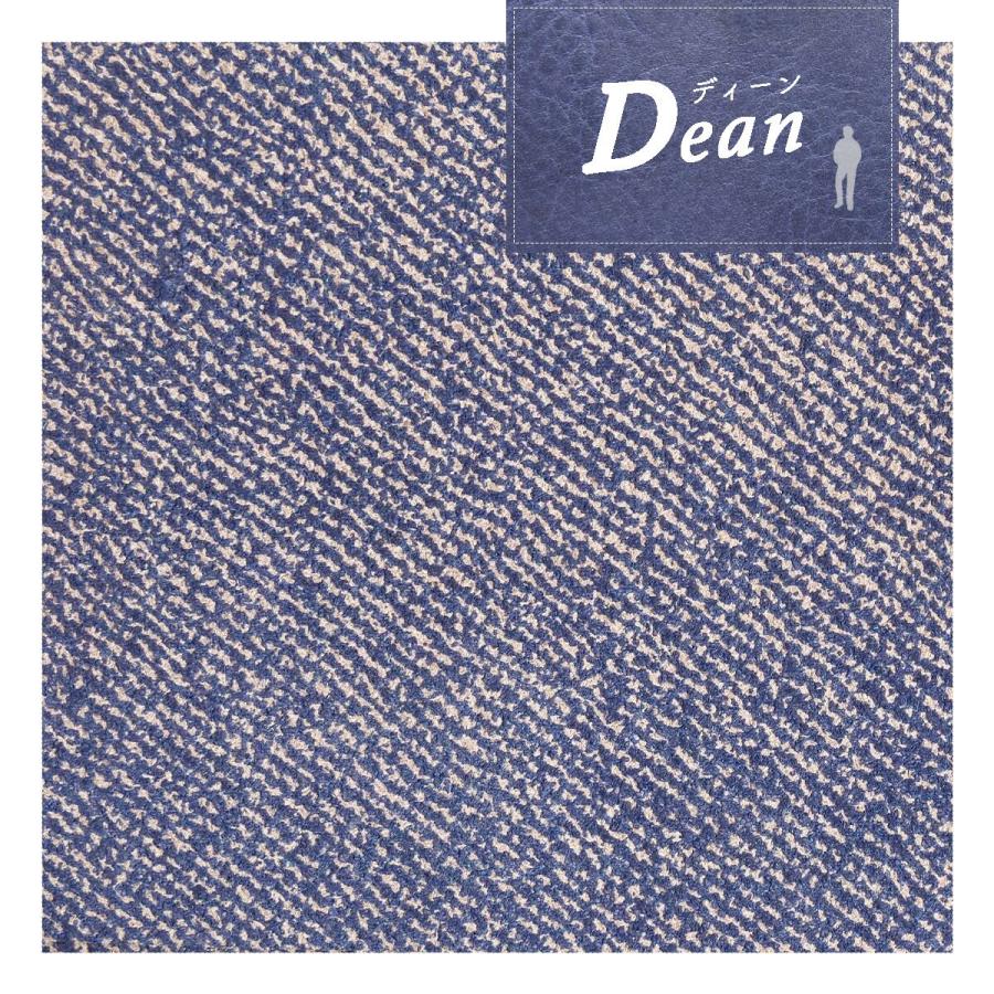 long-dean