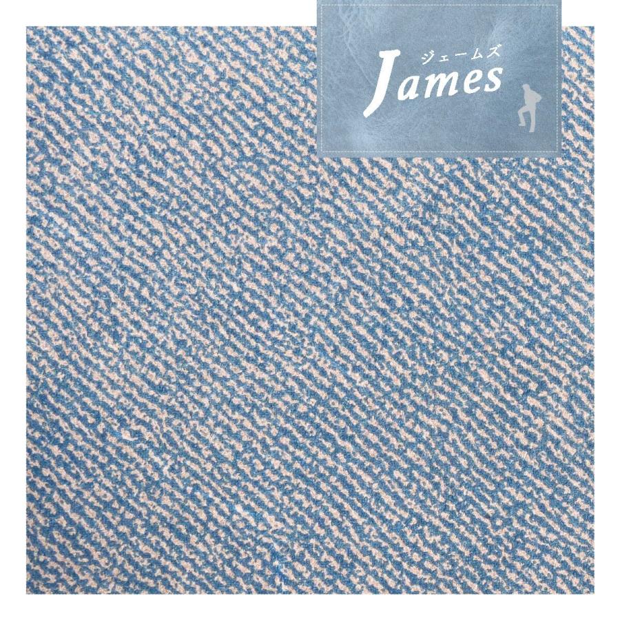 long-james