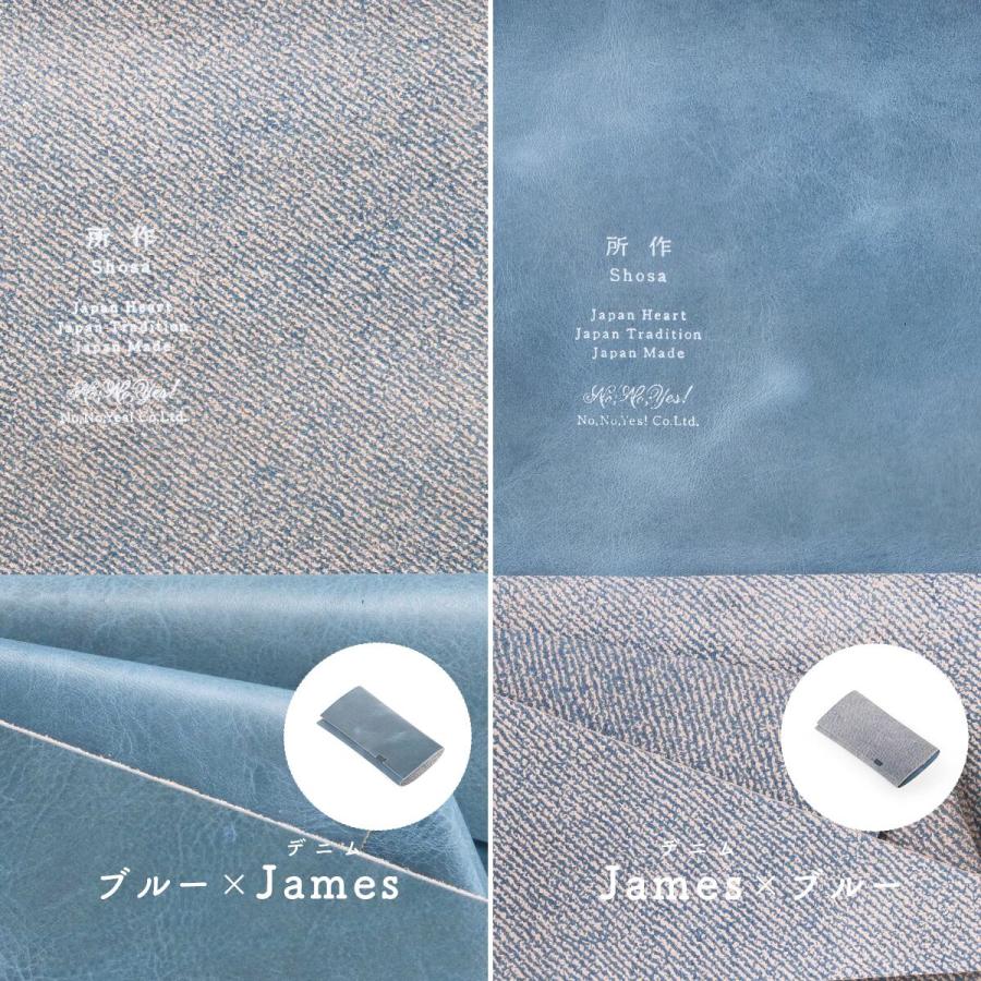 財布 長財布 メンズ レディース 牛革 所作 ロング デニムレザー Jamesの画像