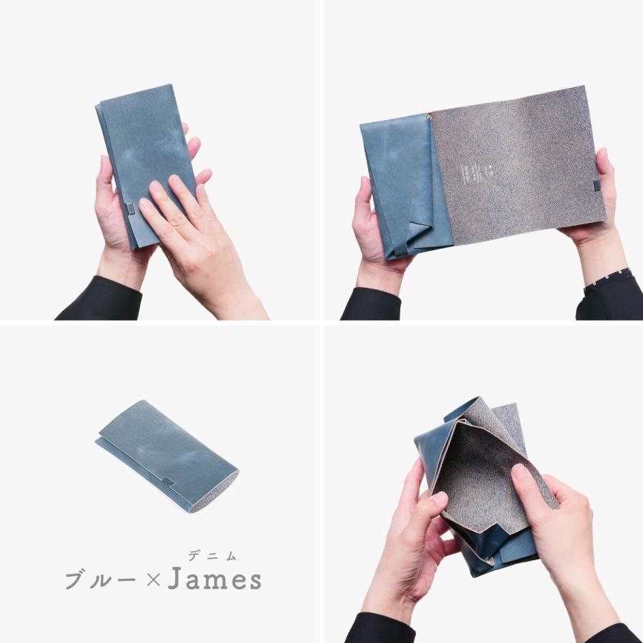 財布 長財布 メンズ レディース 牛革 所作 ロング デニムレザー Jamesの画像
