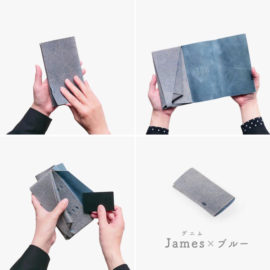 財布 長財布 メンズ レディース 牛革 所作 ロング デニムレザー Jamesの画像
