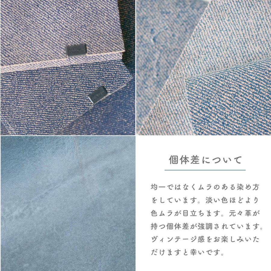 財布 長財布 メンズ レディース 牛革 所作 ロング デニムレザー Jamesの画像
