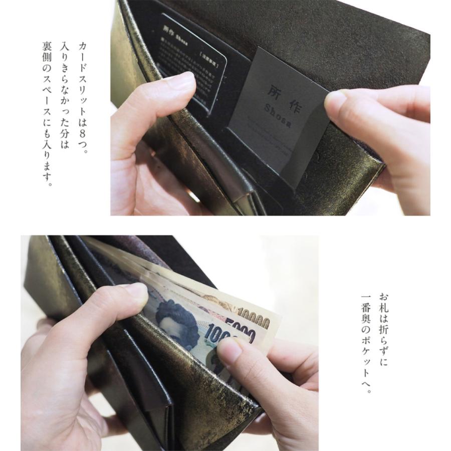 こまこめ　RP5　合皮　ロング　その２ コメロン KOMELON スケール コンベックス プロマグ KMC