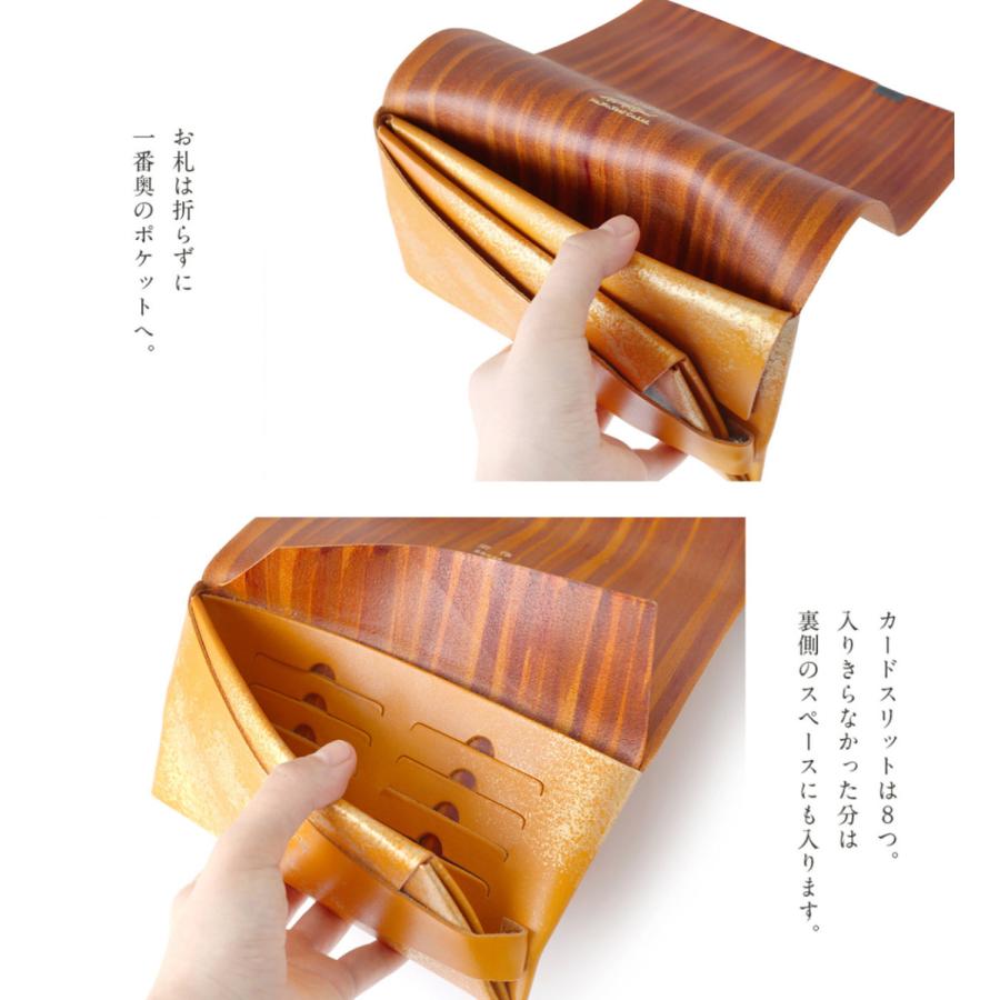 所作（shosa） 財布 長財布 メンズ レディース 牛革 ロング 雲母